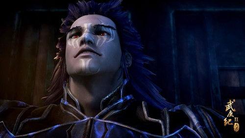 The Journey of Wugeng Season 2 Episode 13 - Episode 13