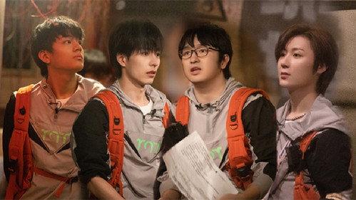 Great Escape Super Version Season 3 Episode 4 - Disappearing Tourists (1)