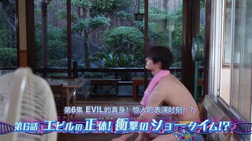 Kamen Rider Revice Season 1 Episode 6 - Episode 6