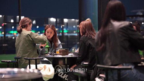 Seoul Check-in Season 1 Episode 5 - Real Jeju Friends