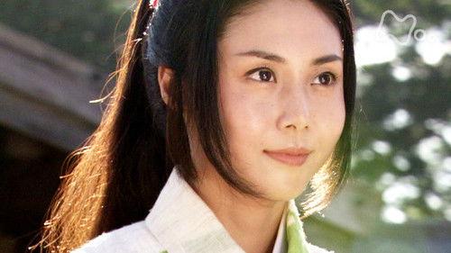 Toshiie and Matsu Season 1 Episode 1 - Betrothal