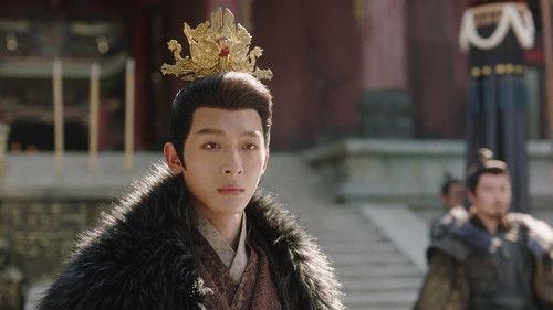 Lost You Forever Season 1 Episode 39 - Zijin Peak