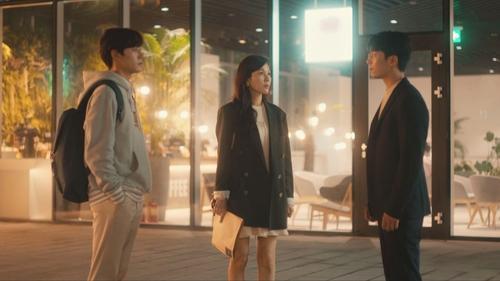 18 Again Season 1 Episode 5 - First Loves Never Come True