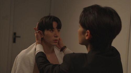 Tide of Love Season 1 Episode 2 - Episode 2