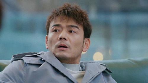 Green Water and Green Hills With a Smile Season 1 Episode 24 - Episode 24