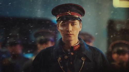 No One But You Season 1 Episode 14 - Episode 14