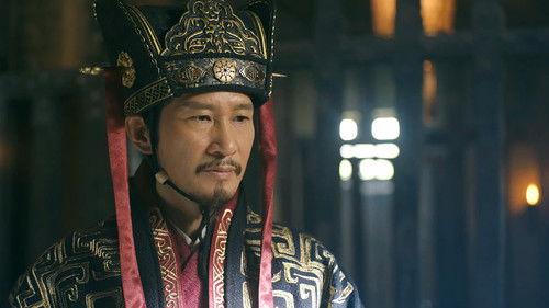 The Advisors Alliance Season 1 Episode 4 - Episode 4