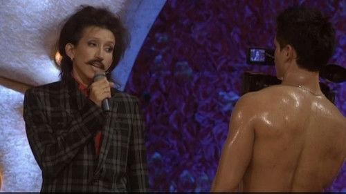 Comedy Woman Season 2 Episode 16 - Episode 16