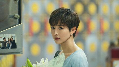 Who's By Your Side Season 1 Episode 3 - Departure