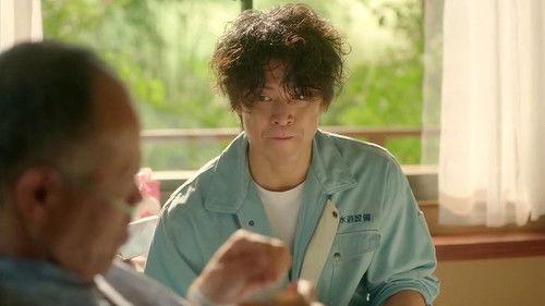 Woman Season 1 Episode 7 - The Important Person Who Died for the Sake of Living, The Truth