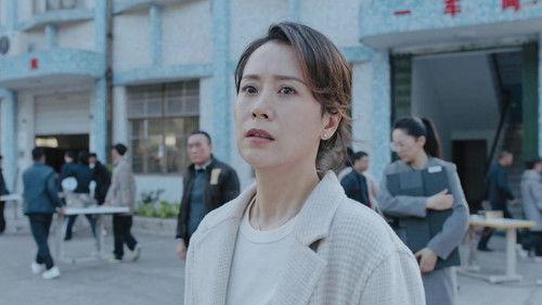 Background image for Mask (1)