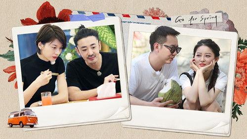 Go for Spring Season 1 Episode 14 - Episode 13