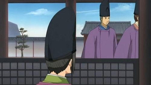 Shonen Onmyouji Season 1 Episode 14 - It is Like the Full Moon to Wane