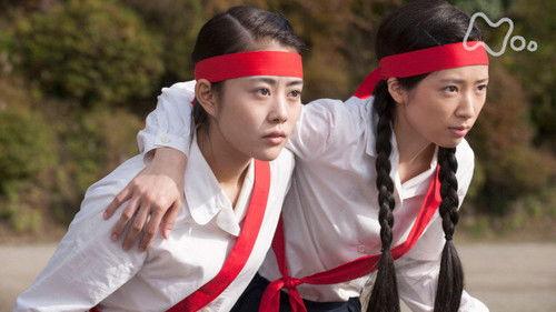 Toto Nee-chan Season 1 Episode 10 - Episode 10