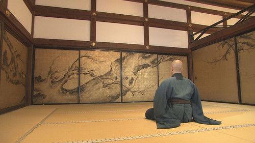 Core Kyoto Season 5 Episode 19 - Ink Paintings: Insights into the Heart of Zen