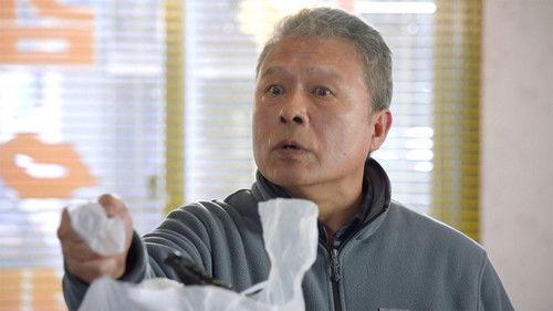 Once Again Season 1 Episode 11 - Episode 11