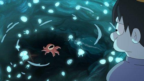 undefined Season 1 Episode 17 - Love's Slimy Embrace