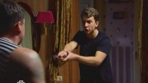 Карпов Season 1 Episode 3 - Со дна