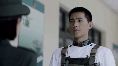 Glory of the Special Forces Season 1 Episode 7 - Episode 7