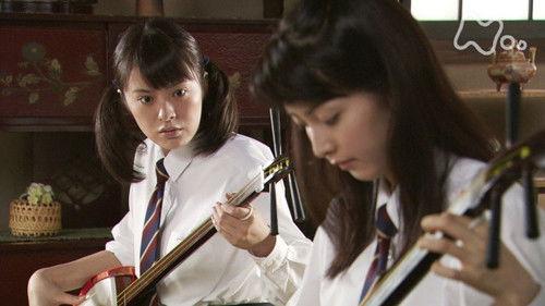 Chiritotechin Season 1 Episode 8 - Episode 8