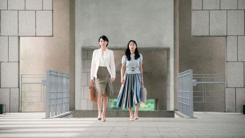 The Good Wife Season 1 Episode 11 - Episode 11