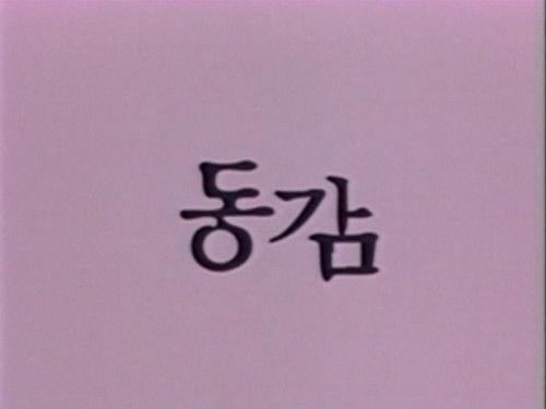 Nonstop Season 2 Episode 18 - Episode 18