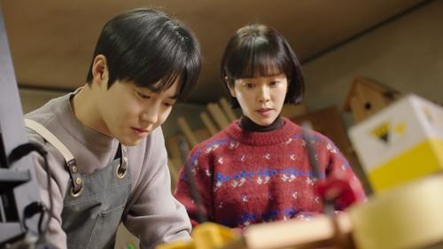 Behind Your Touch Season 1 Episode 14 - Episode 14