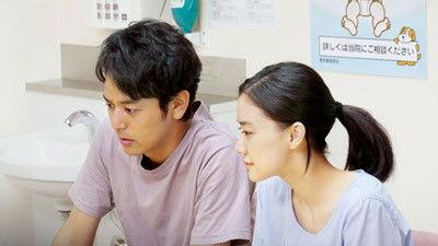 Background image for A Man and a Woman