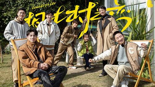 Detective Academy Season 5 Episode 7 - Episode 6