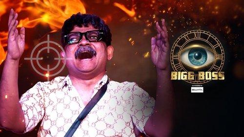 Bigg Boss Season 18 Episode 4 - Nominations Mein Gunratan Par Nishana
