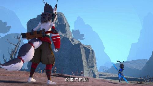 The Great Warrior Wall Season 1 Episode 18 - The Truth