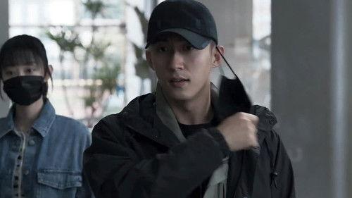 Chasing the Undercurrent Season 1 Episode 7 - Episode 7