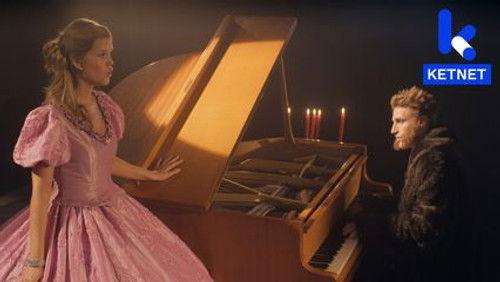 Ghost Rockers Season 3 Episode 11 - Episode 11