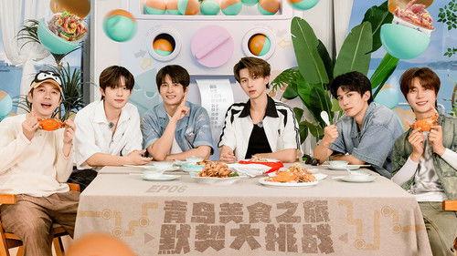 UP TO YOU Season 1 Episode 6 - Episode 6