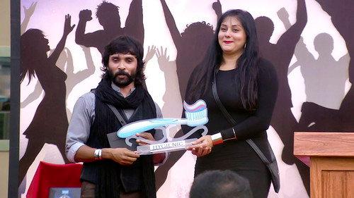 Bigg Boss Season 1 Episode 6 - Day 5: First Bigg Boss Tamil Awards