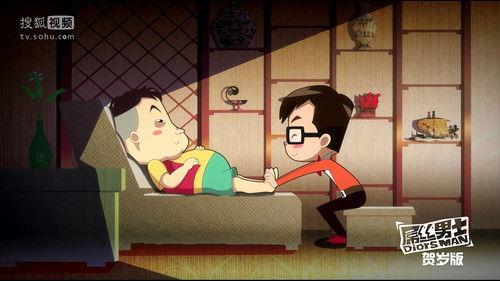 Diors Man Season 1 Episode 7 - Episode 7