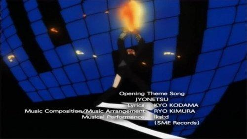 Tokyo Underground Season 1 Episode 6 - Training: Each One's Decisions