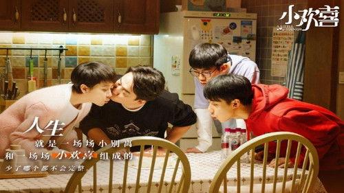 A Little Reunion Season 1 Episode 21 - Episode 21