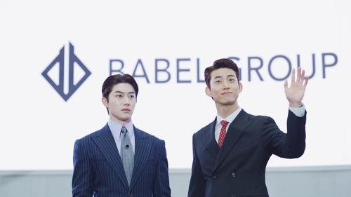 Vincenzo Season 1 Episode 13 - Episode 13