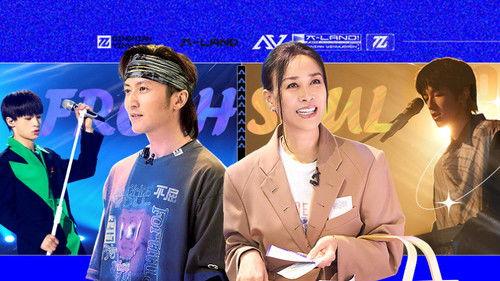 Background image for Episode 3