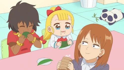 Cute Executive Officer Season 1 Episode 5 - Episode 5