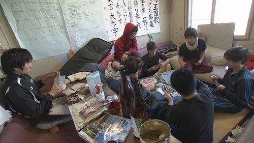 Document 72 Hours Season 6 Episode 4 - Student Dormitories in the Northern Land