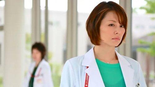 Doctor-X: Surgeon Michiko Daimon Season 2 Episode 2 - OPE.2
