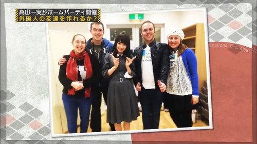 Nogizaka Under Construction Season 1 Episode 8 - Takayama Kazumi Home Party