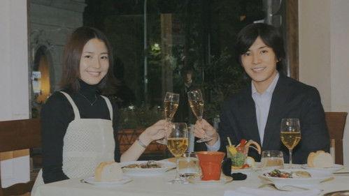 Operation Love Season 1 Episode 9 - What Can I Bet at the Last Moment?