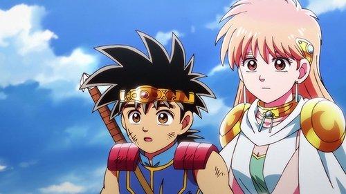 Dragon Quest: The Adventure of Dai Season 1 Episode 75 - The Secret Way of Purification