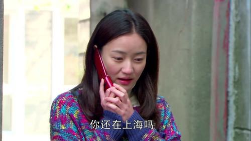 Remembering Lichuan Season 1 Episode 7 - Episode 7