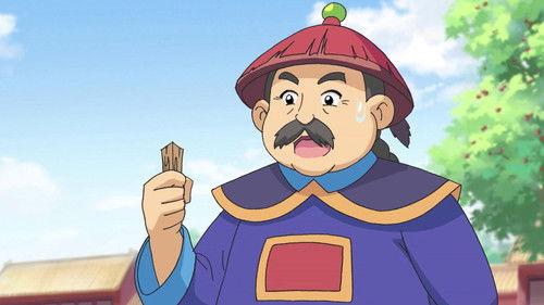 Ori Princess Season 2 Episode 14 - Episode 14