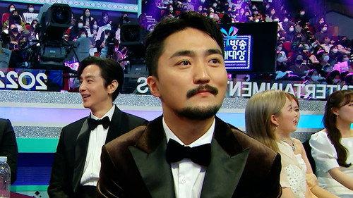 MBC Entertainment Awards Season 22 Episode 1 - 2022 MBC Entertainment Awards - Part 1