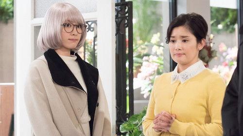 The Memorandum of Kyoko Okitegami Season 1 Episode 8 - Episode 8